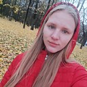 Лилия, 24 года