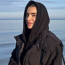 Диана, 29 лет