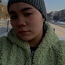 Валентина, 18 лет
