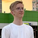 Константин, 19 лет