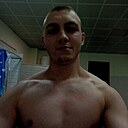 Demi, 21 год
