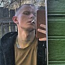 Богис, 25 лет