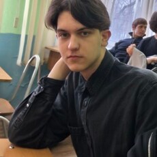 Фотография мужчины Александр, 18 лет из г. Красноярск