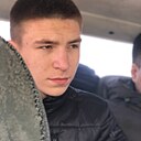 Никита, 21 год