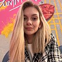 Татьяна, 23 года