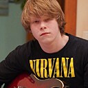 Никита, 18 лет