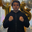 Роман, 18 лет