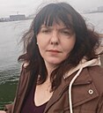 Ната, 44 года