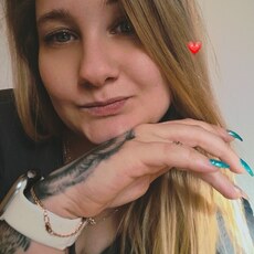 Фотография девушки Марина, 30 лет из г. Нижний Новгород