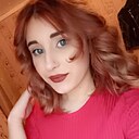Алёна, 20 лет