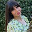 Елена, 33 года
