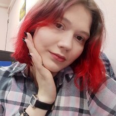 Фотография девушки Джису, 21 год из г. Кисловодск