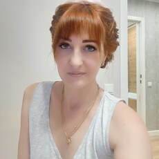 Фотография девушки Кристина, 35 лет из г. Калуга