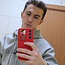 Влад, 23 года