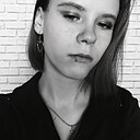 Алёна, 20 лет