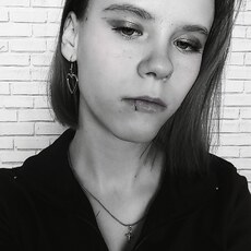 Фотография девушки Алёна, 20 лет из г. Минск