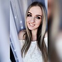 Рина, 31 год