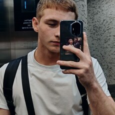 Фотография мужчины Вадим, 18 лет из г. Новосибирск