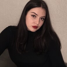 Фотография девушки Алина, 20 лет из г. Екатеринбург
