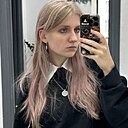 Катя, 19 лет
