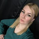 Александра, 30 лет