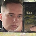 Alex, 26 лет