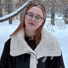 Екатерина, 18 из г. Челябинск.