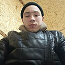 Михаил, 23 года