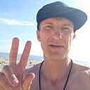 Никита, 38 лет