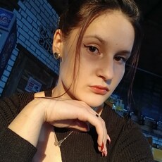 Фотография девушки Альбина, 20 лет из г. Мерке