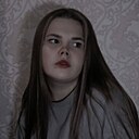 Таня, 22 года