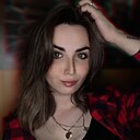 Катя, 32 года