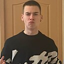 Дима, 18 лет