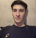 Арсений, 19 лет