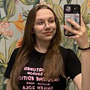 Ксения, 18 лет