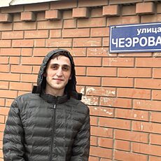 Фотография мужчины Мухаммад, 25 лет из г. Махачкала