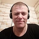 Серж, 45 лет