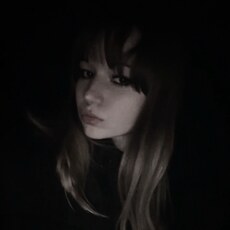 Фотография девушки Владислава, 20 лет из г. Слюдянка