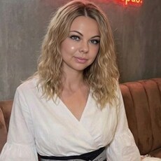 Фотография девушки Наташенька, 36 лет из г. Ульяновск