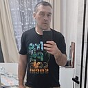 Александр, 44 года