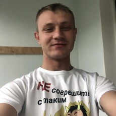 Фотография мужчины Женя, 28 лет из г. Полтава