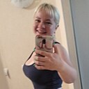Анастасия, 29 лет