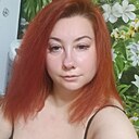 Нэтали, 41 год