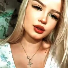 Фотография девушки Таня, 20 лет из г. Партизанск
