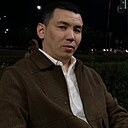 Али, 29 лет