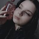 Элина, 19 лет