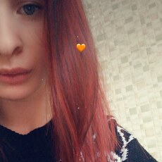 Фотография девушки Olesia, 24 года из г. Волгоград