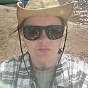 Алена, 44 года