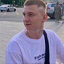 Даниил, 25 лет