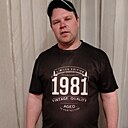 Саша, 45 лет